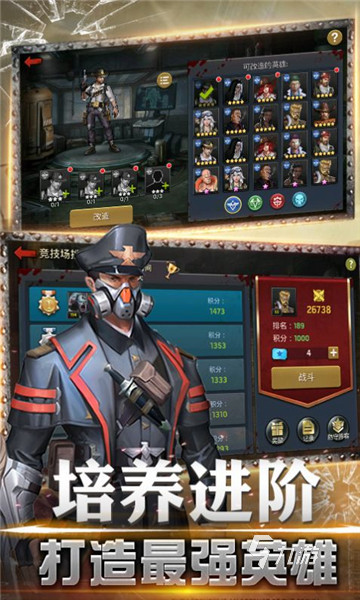 老外玩僵尸模式手机版向僵尸开炮电脑版和手机版有区别吗