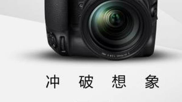 关于尼康快门次数查询手机版的信息-第2张图片-太平洋在线下载
