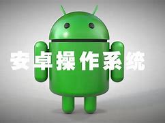 安卓版dustbusterSubwayTooter下载