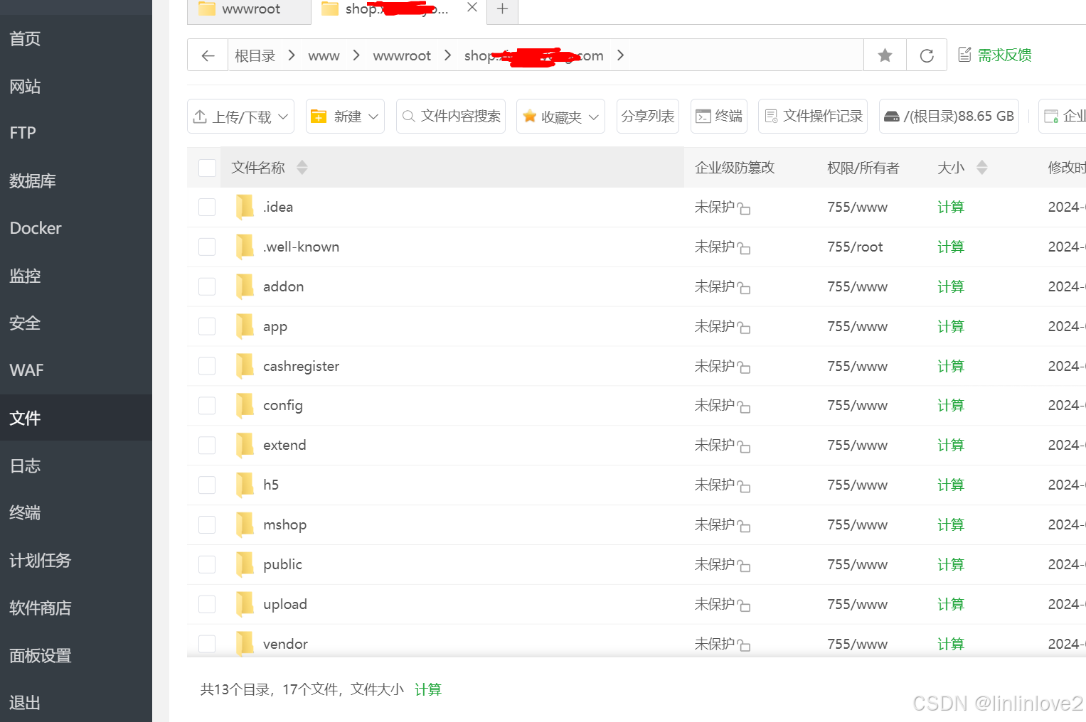 rar安卓版5.6rar解压手机版app-第1张图片-太平洋在线下载