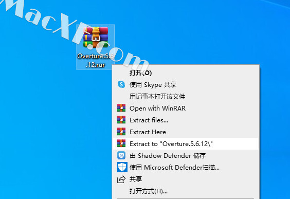 rar安卓版5.6rar解压手机版app-第2张图片-太平洋在线下载