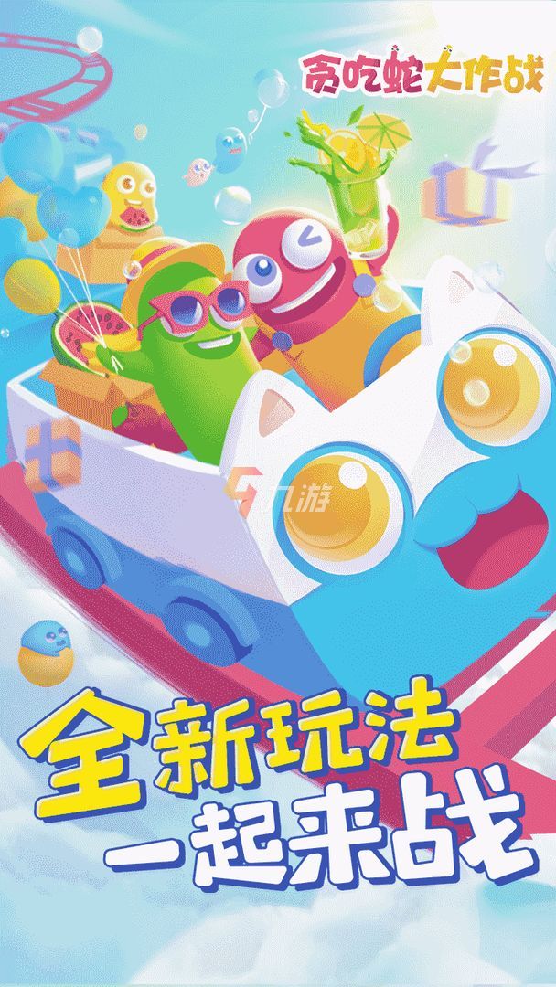 极限画质小游戏手机版赛车游戏高画质手游破解版-第2张图片-太平洋在线下载