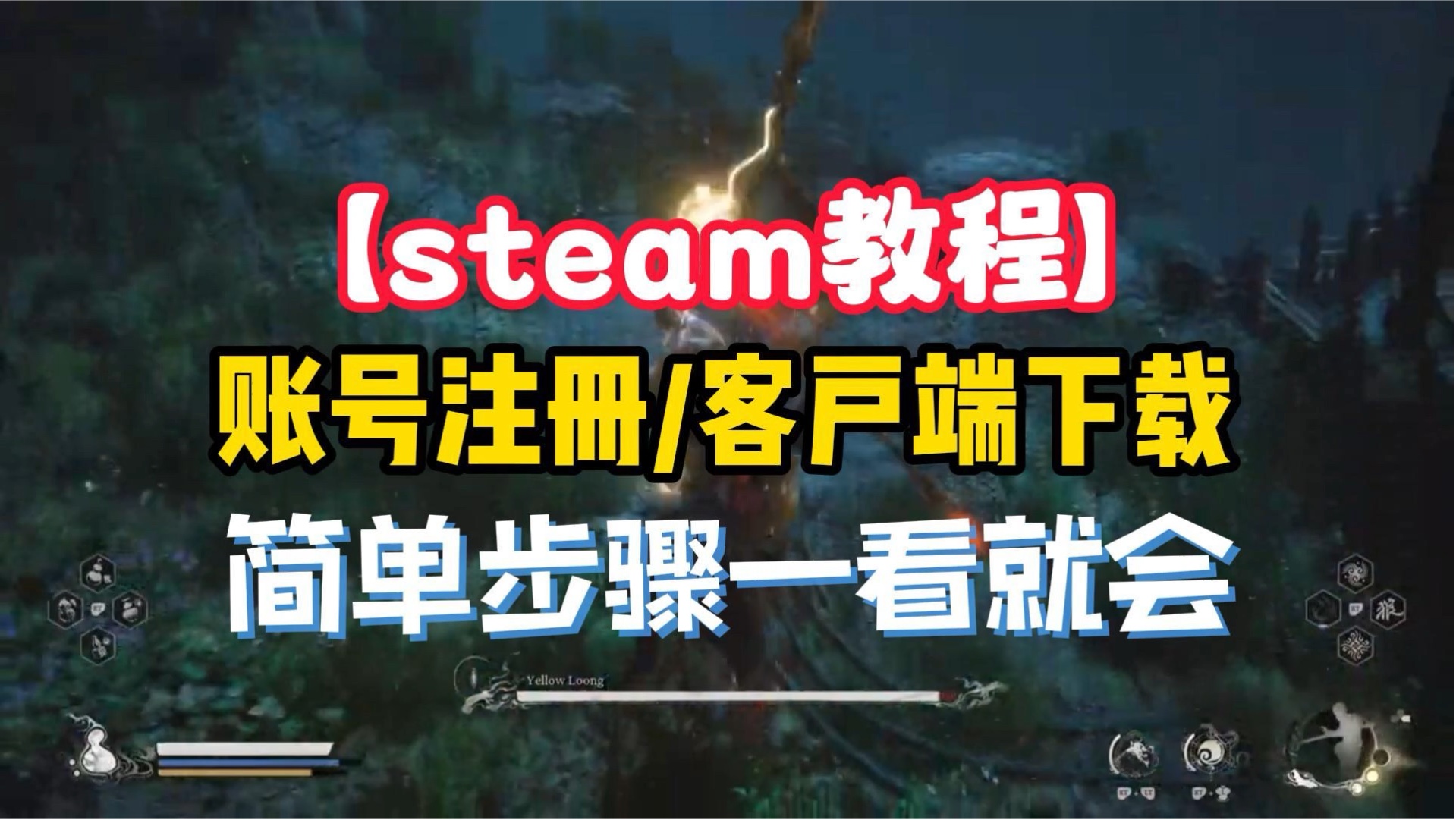 steam新客户端皮肤pubg皮肤正规交易平台-第1张图片-太平洋在线下载