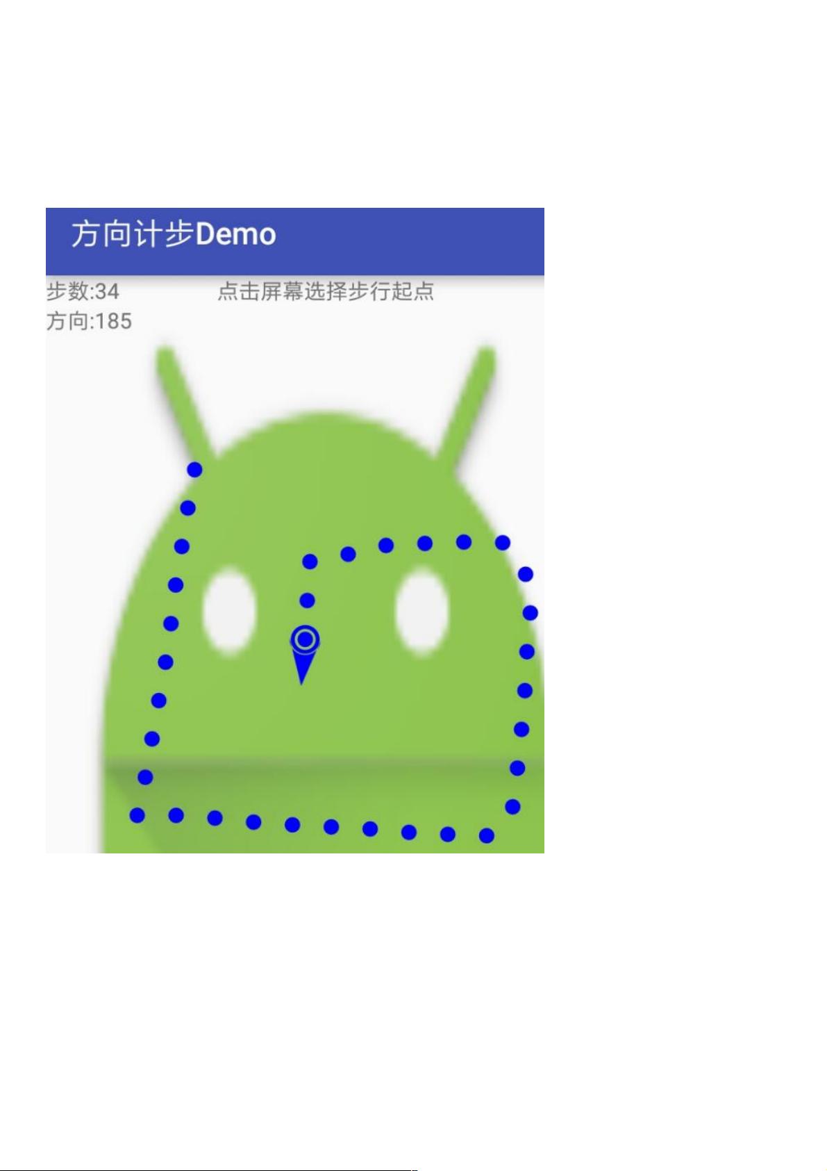 怎么下载守护进程手机版windows进程守护软件