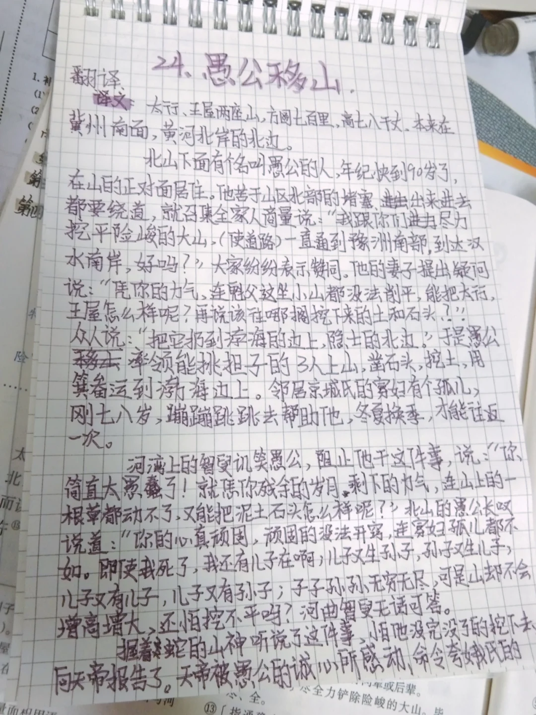 红杏av愚公av手机版seo短视频网页入口营销-第1张图片-太平洋在线下载