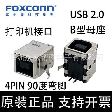 深圳ka客户端深圳农商app官方下载-第2张图片-太平洋在线下载
