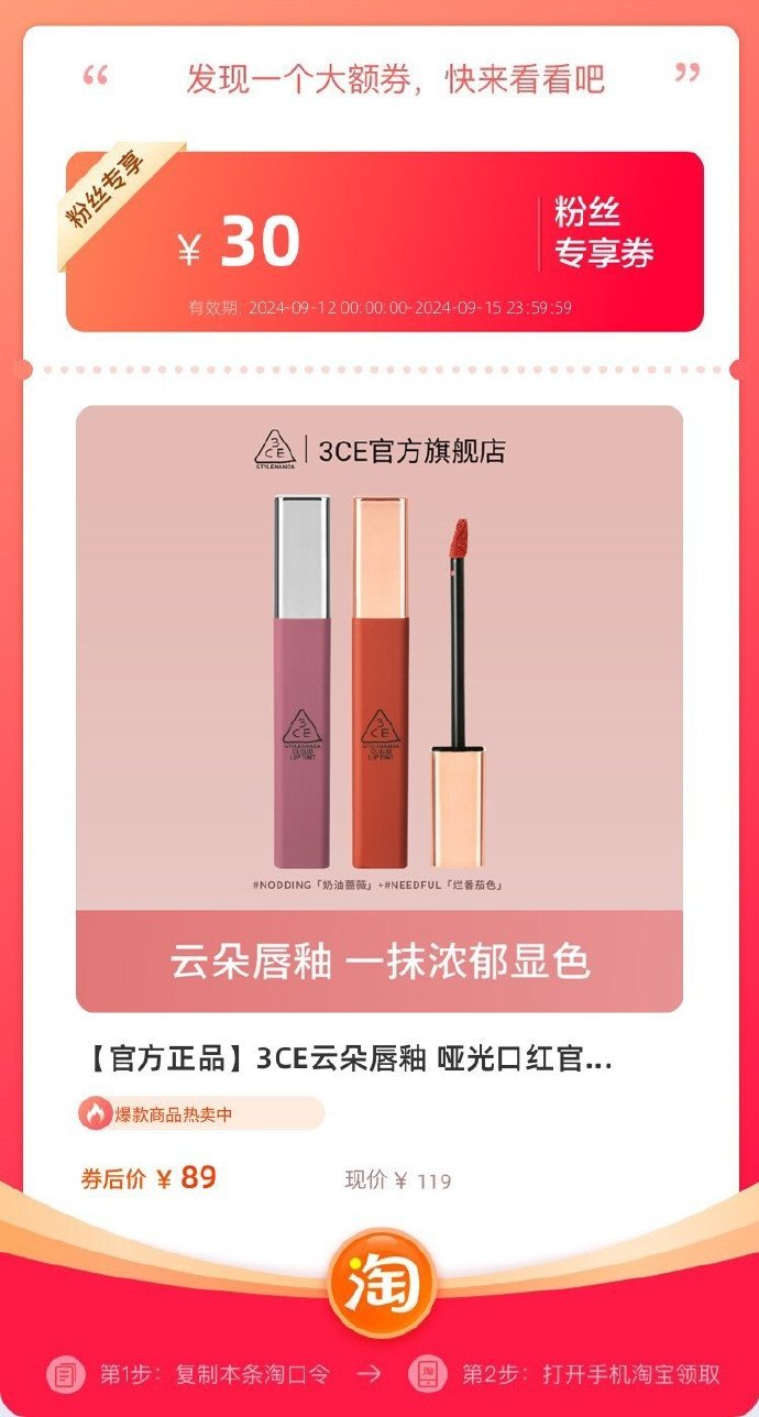 手机版ce苹果ce0682苹果什么版-第1张图片-太平洋在线下载