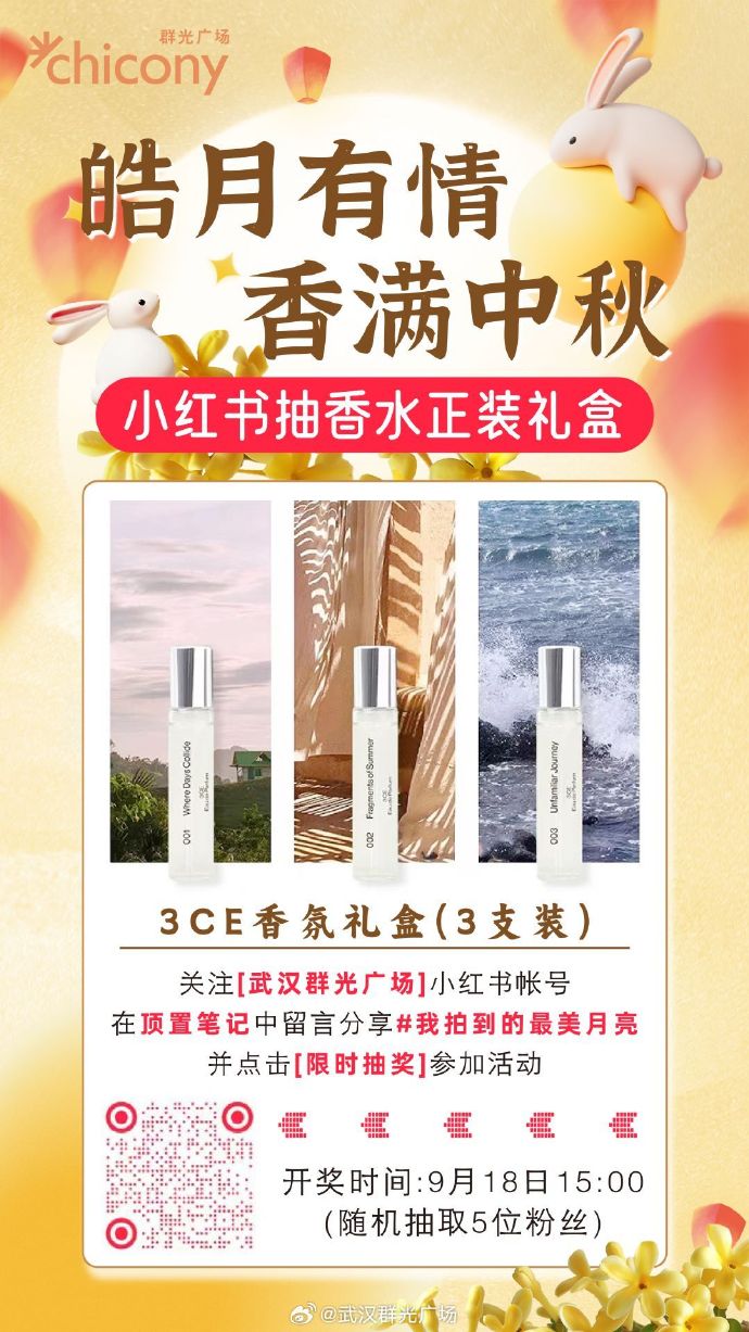 手机版ce苹果ce0682苹果什么版-第2张图片-太平洋在线下载