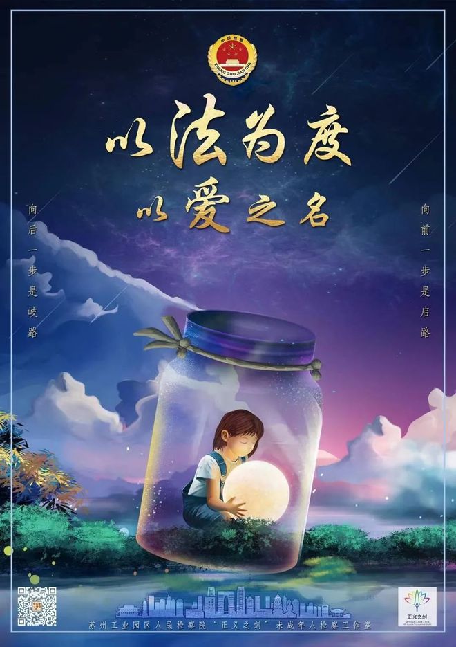 客户端法治之剑刀枪剑传奇客户端-第1张图片-太平洋在线下载