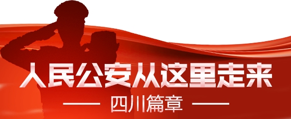 客户端法治之剑刀枪剑传奇客户端-第2张图片-太平洋在线下载