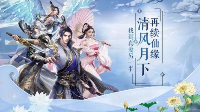 琉璃看点安卓版中文版琉璃神社官网入口-第2张图片-太平洋在线下载