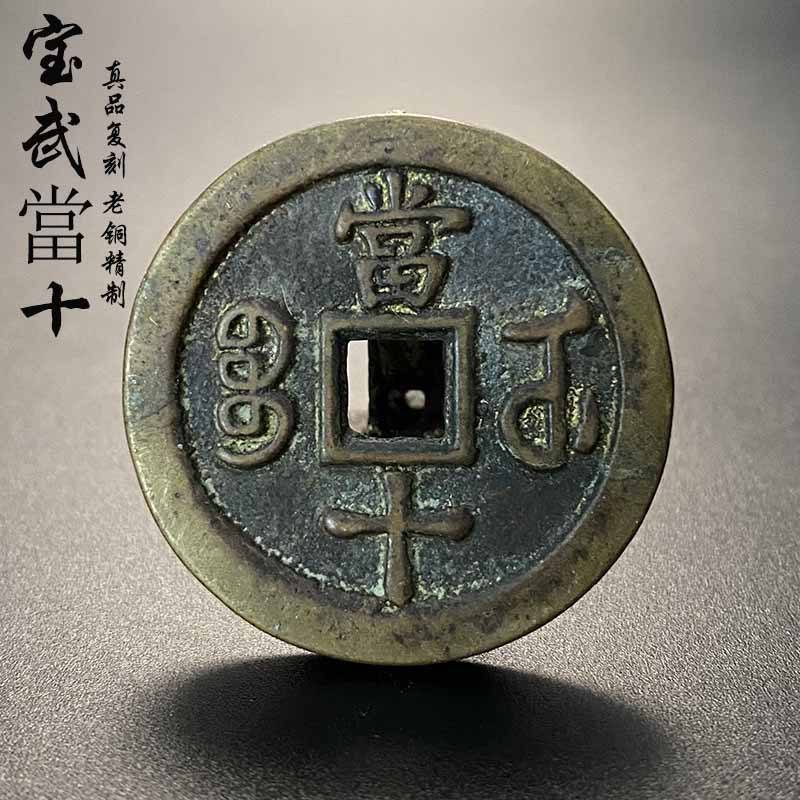 传世1.75客户端传奇176官方正版盛大首发-第2张图片-太平洋在线下载