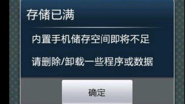 app客户端清理缓存b站电脑客户端怎么缓存-第2张图片-太平洋在线下载