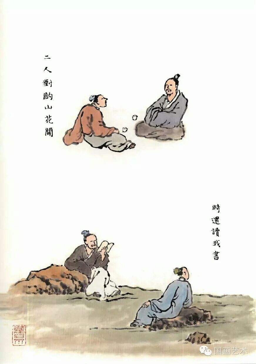 讨赏app苹果版达赏app最新版下载-第1张图片-太平洋在线下载