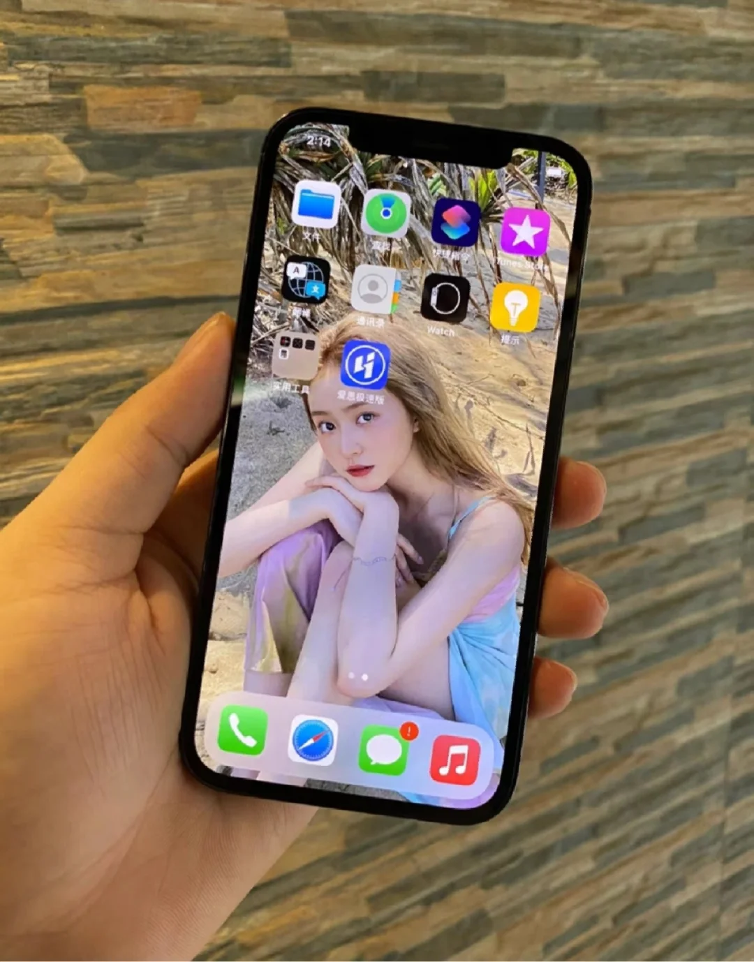 越狱版的苹果手机iphone越狱是不是废了
