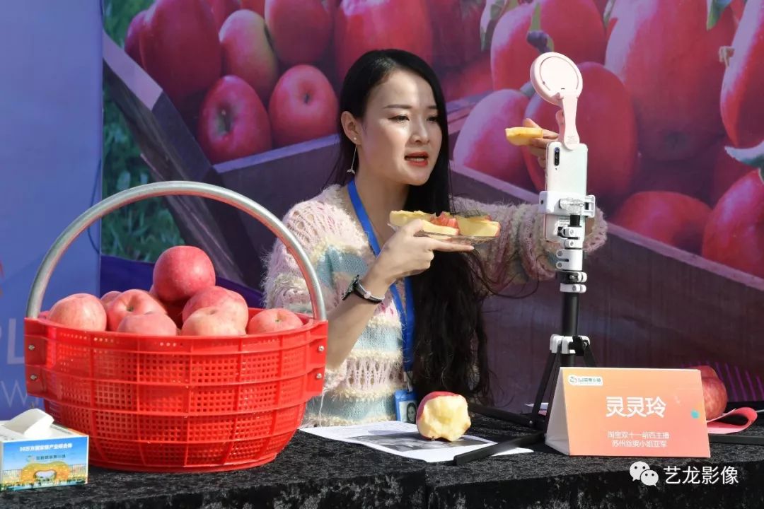 苹果版直播18苹果直播861tv官方