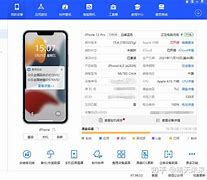 acbx下载苹果版免费mac软件下载网站推荐-第2张图片-太平洋在线下载