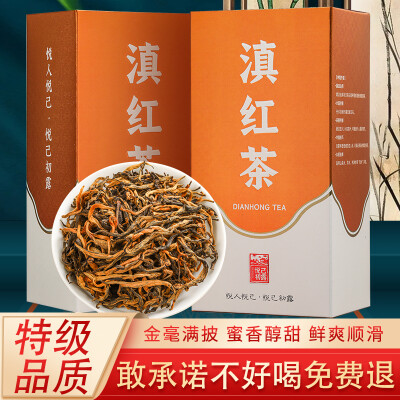新茶安卓版下载茶茶直接V2版本
