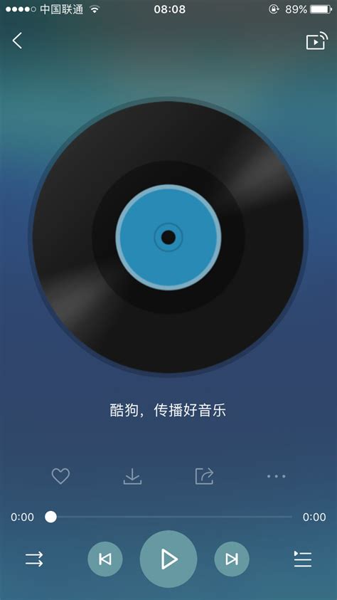 播放app苹果版苹果手机下载软件为什么要购买-第2张图片-太平洋在线下载