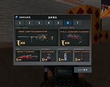 穿越火线单机版苹果版穿越火线单机版怀旧服下载-第2张图片-太平洋在线下载