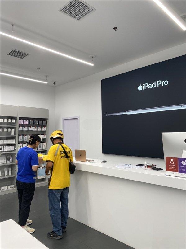 快服务商家版苹果版快手商家版app下载官方版电脑版