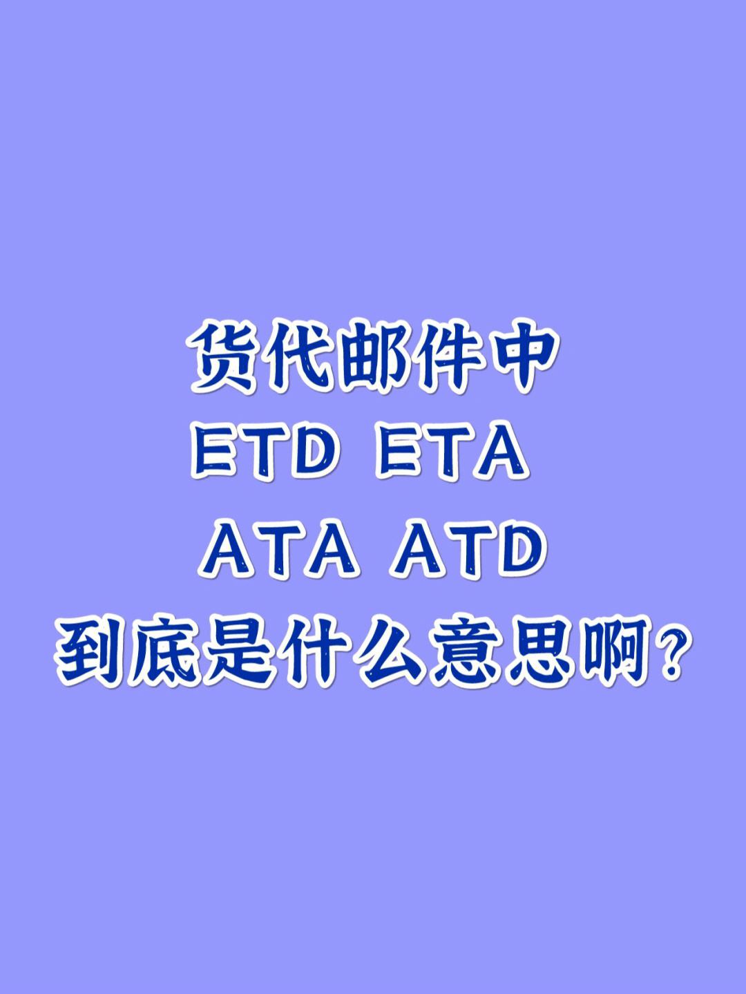 觉醒催眠ETD手机版下载imtoken下载app20
