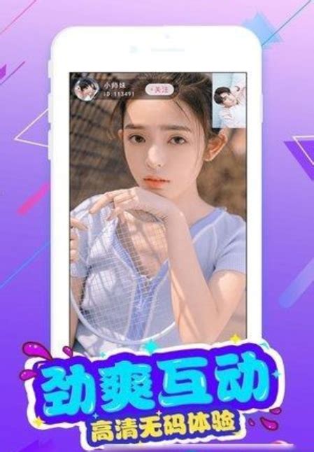 安卓精选版快手快手精简版apk-第2张图片-太平洋在线下载
