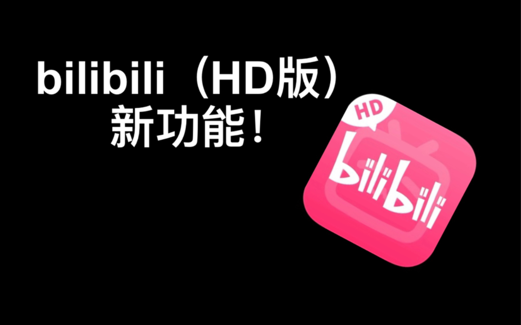 n站安卓版biolabs中国官网