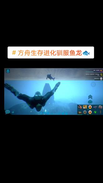 怎么开手机版方舟手游手机版方舟生存进化下载