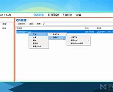 kinhdown安卓版介绍kinhdown安卓版怎么用