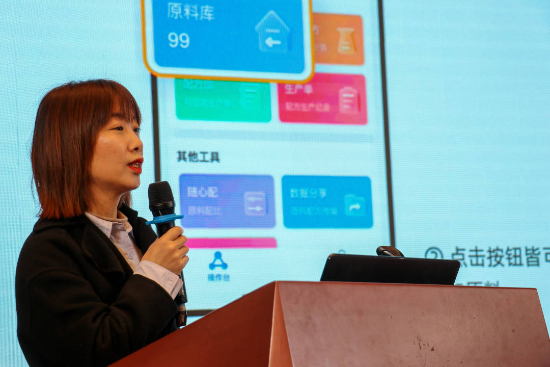 app客户端运营总监金沙app客户端下载官方app