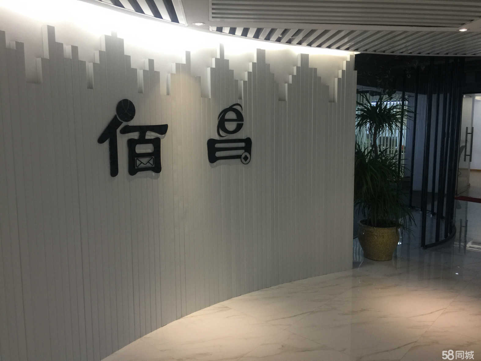 app客户端运营总监金沙app客户端下载官方app-第2张图片-太平洋在线下载