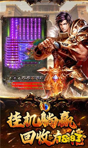 哪个手机版网页游戏最好玩手机网页游戏怎么在电脑上玩