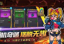关于fingerhero游戏安卓版的信息-第1张图片-太平洋在线下载