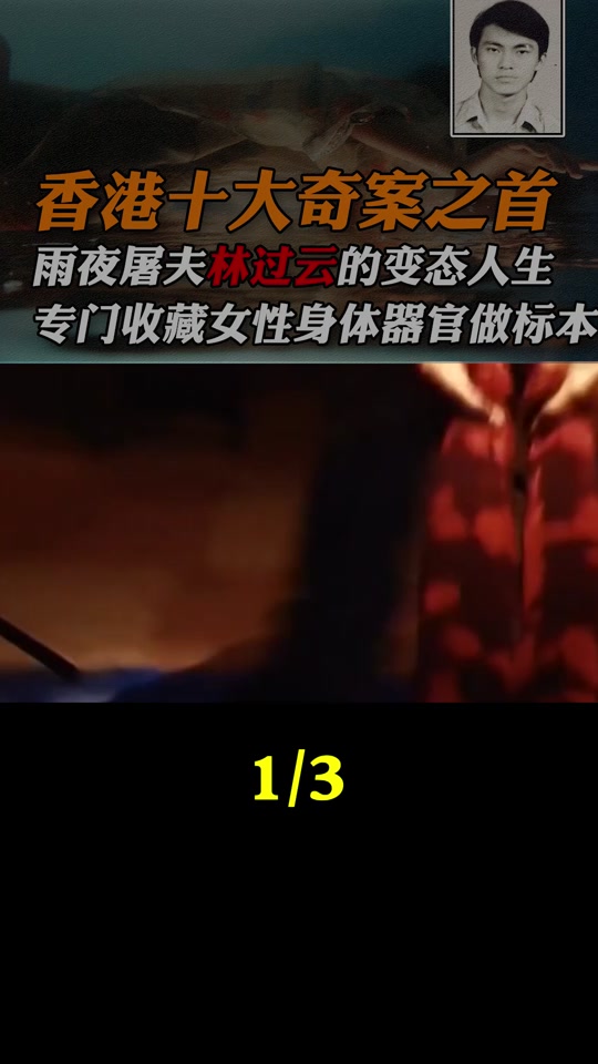 雨夜屠夫有手机版吗下载鬼屠夫二022屠夫拿枪下载-第1张图片-太平洋在线下载