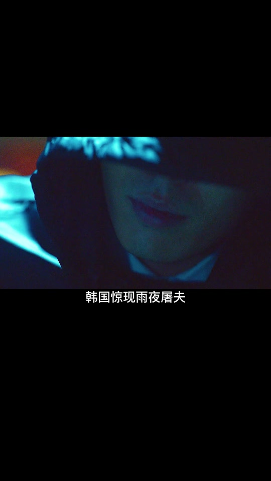 雨夜屠夫有手机版吗下载鬼屠夫二022屠夫拿枪下载-第2张图片-太平洋在线下载