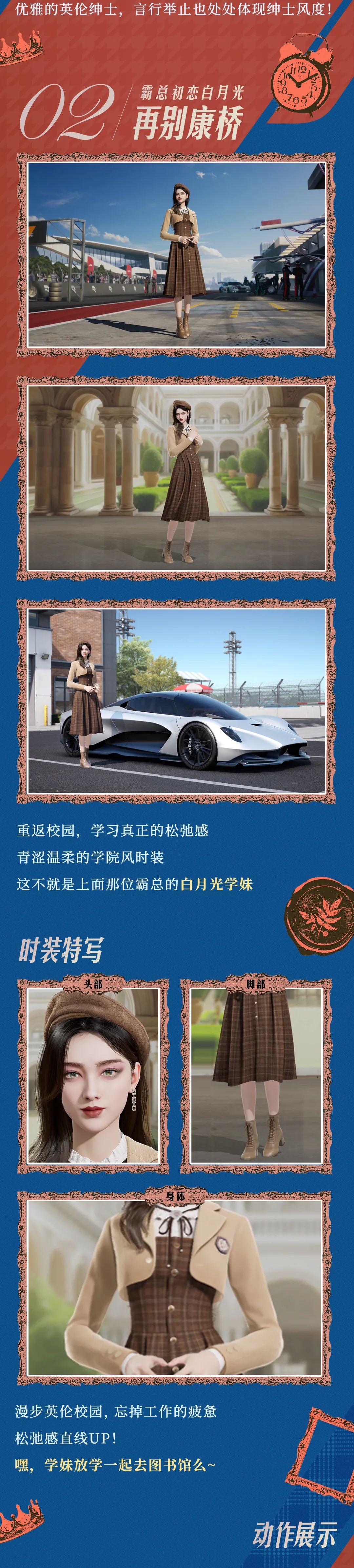 巅峰极速修复客户端巅峰极速高清版启动出错-第1张图片-太平洋在线下载
