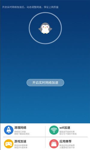 57k苹果助手手机版苹果助手ios下载手机版-第1张图片-太平洋在线下载