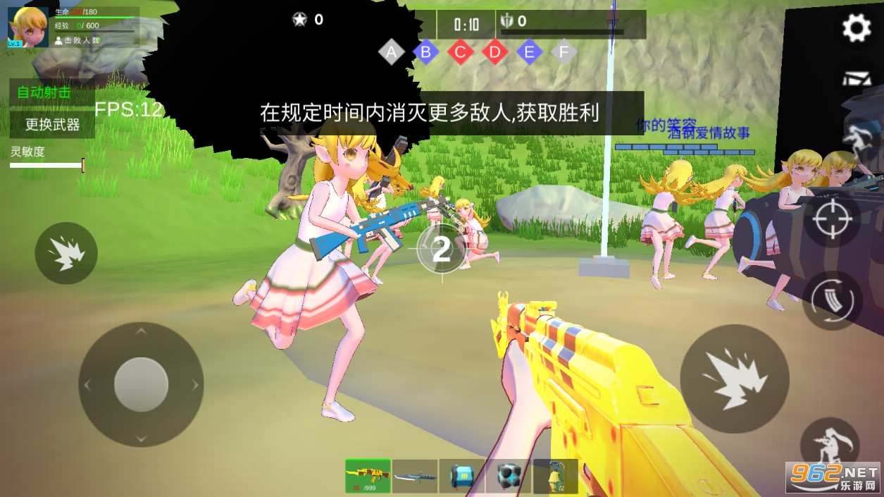 手机版小忍计划怎么回家小忍计划怎么粗暴惹她生气-第2张图片-太平洋在线下载