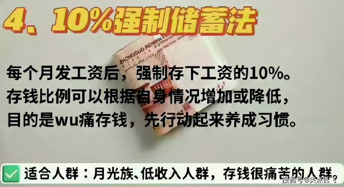 1元理财客户端银行理财产品单位净值大于1元会亏吗