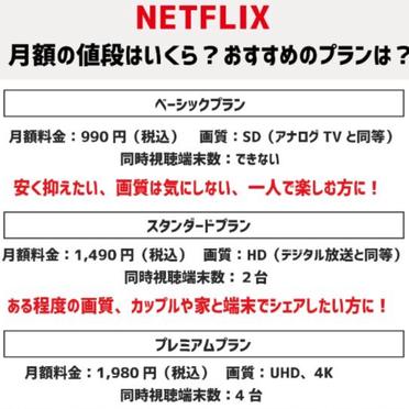 日剧app软件安卓版日剧tv官网安卓版下载-第2张图片-太平洋在线下载