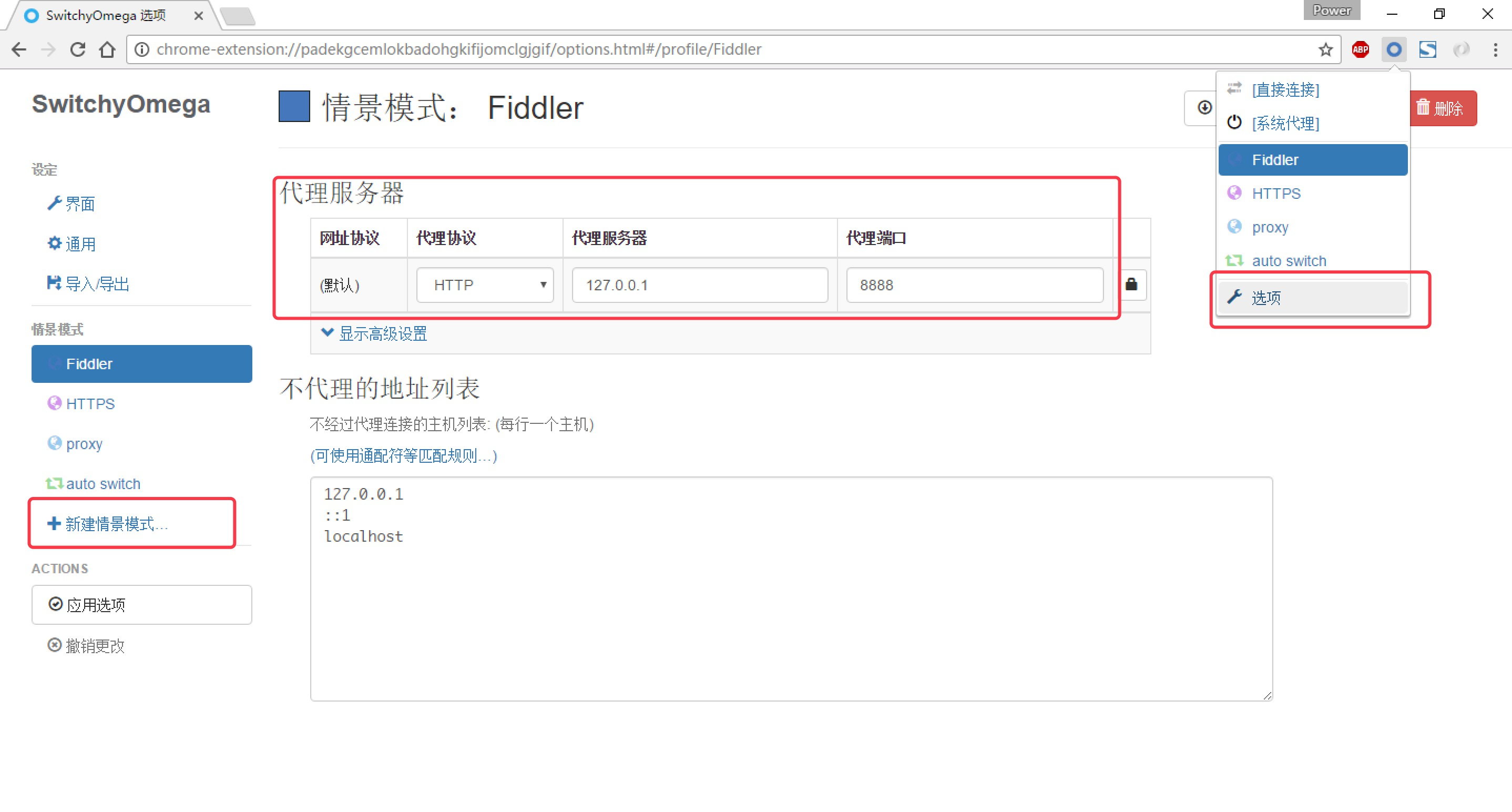 学客户端还是服务端客户端和服务端在一个程序里-第2张图片-太平洋在线下载