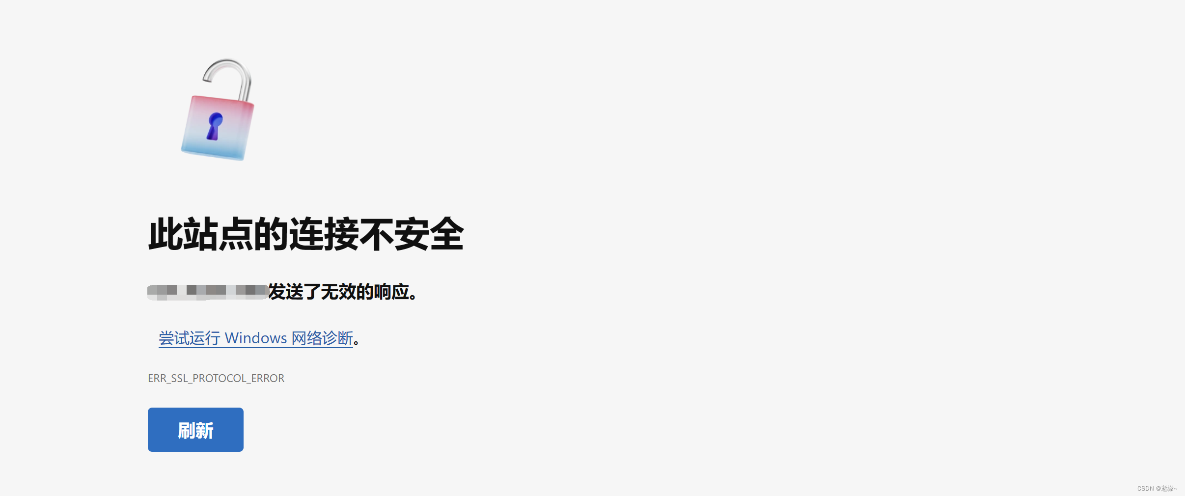 内网客户端不能联网内网服务器和客户端IP如何设置-第2张图片-太平洋在线下载