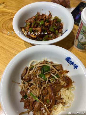 伴伴平板客户端智伴app官方正版-第1张图片-太平洋在线下载
