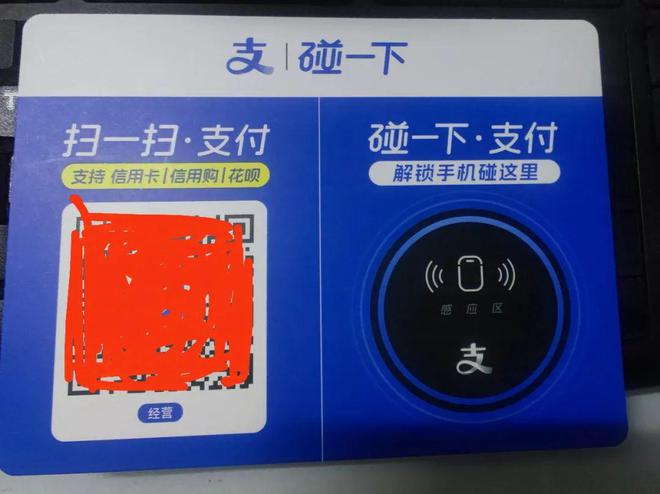 移动支付找客户端淘宝消费者端全量上线微信支付-第2张图片-太平洋在线下载