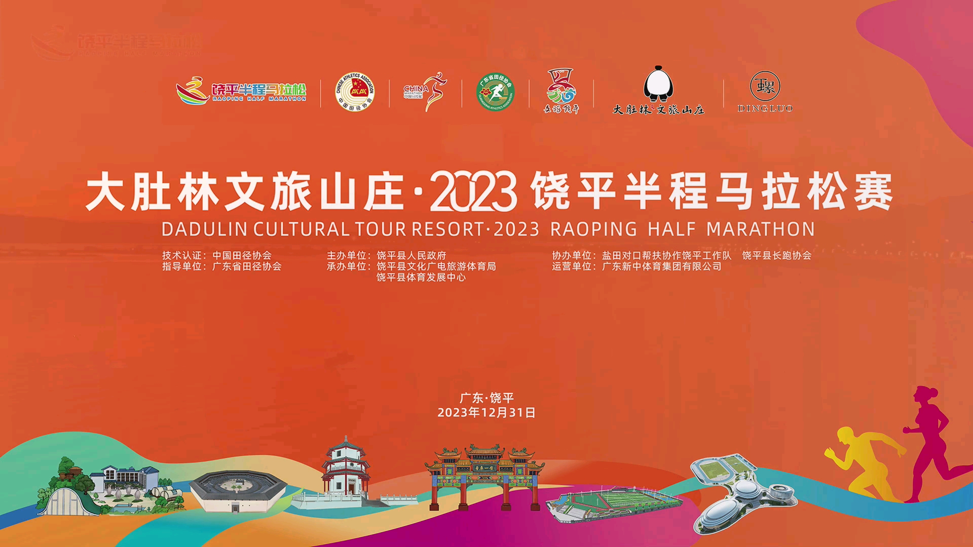 电视版旅游TV安卓版网络电视怎么看电视台节目-第1张图片-太平洋在线下载