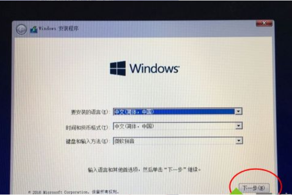 苹果专业版安装苹果app安装助手