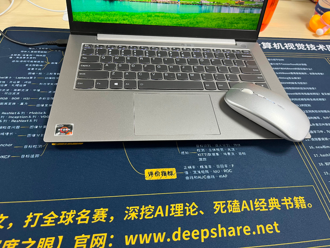 深度之眼客户端深空之眼app官网下载-第2张图片-太平洋在线下载