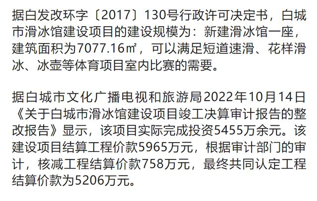 mui获取客户端号github下载安装教程