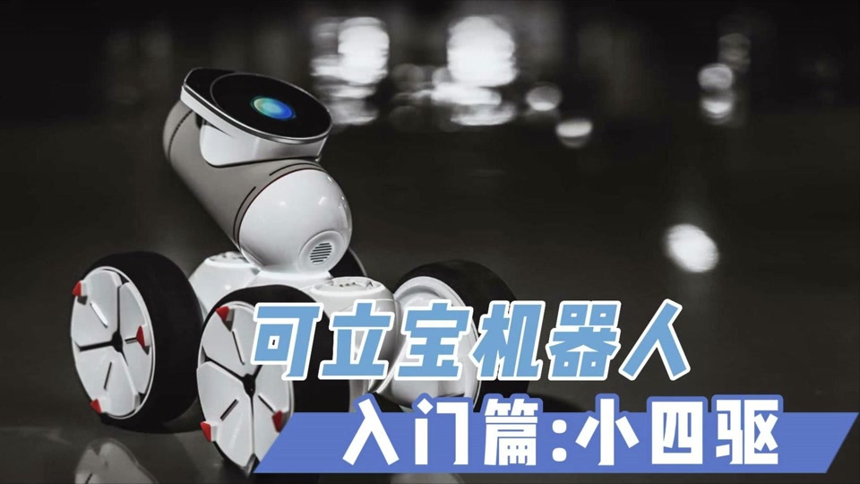 机甲游戏bot安卓版steam机甲游戏排行榜前十名